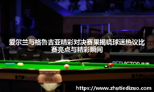 k8凯发官网