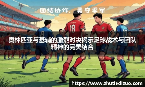 k8凯发官网