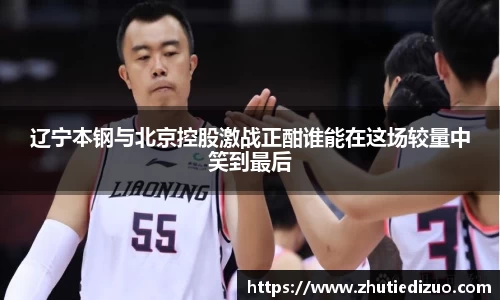 k8凯发平台