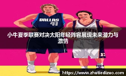 k8凯发