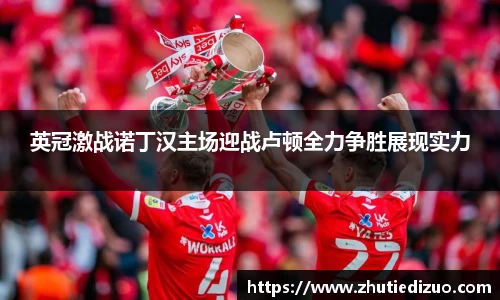 k8凯发官网