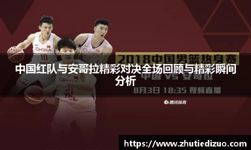 k8凯发平台