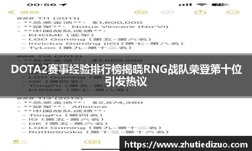 k8凯发平台